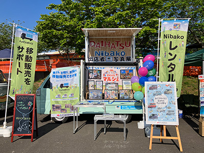 イベントの様子